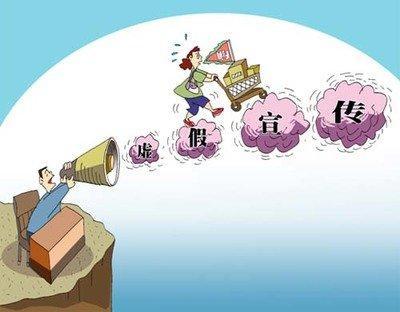 新澳天天开彩期期精准,警惕虚假宣传落实,深度解答解释落实