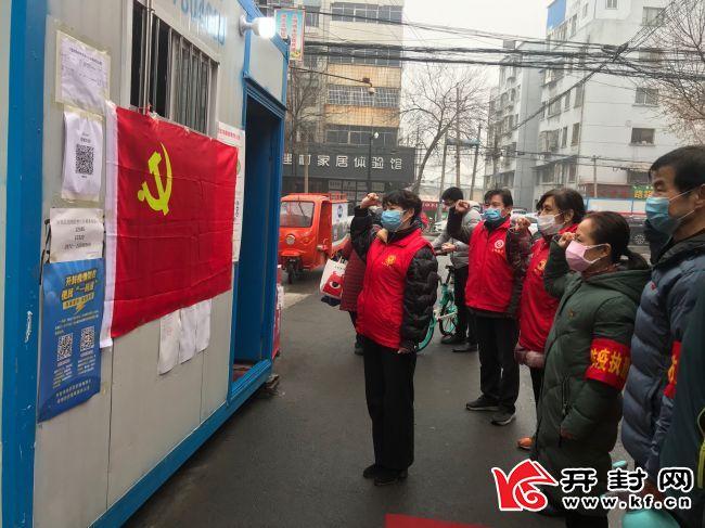 2025新澳门特马今晚的警惕虚假宣传-全面释义、前沿解答解释落实