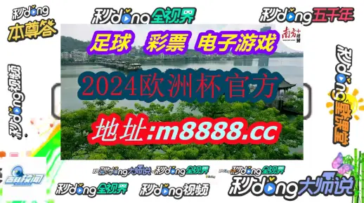 新澳门天天免费精准大全详细解答、解释与落实、详细解答解释落实